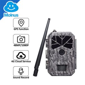 Bolyguard BG636-48M