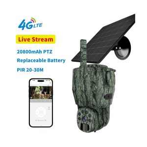 Liontek Wild Pro IP